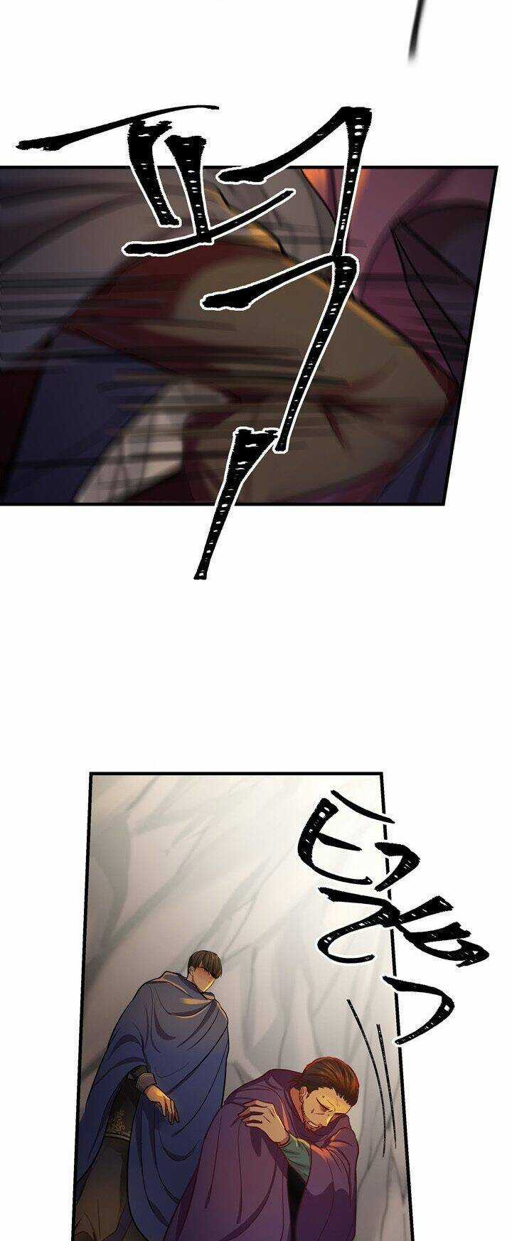 Amina - Nữ Thần Đèn Chapter 4 trang 45