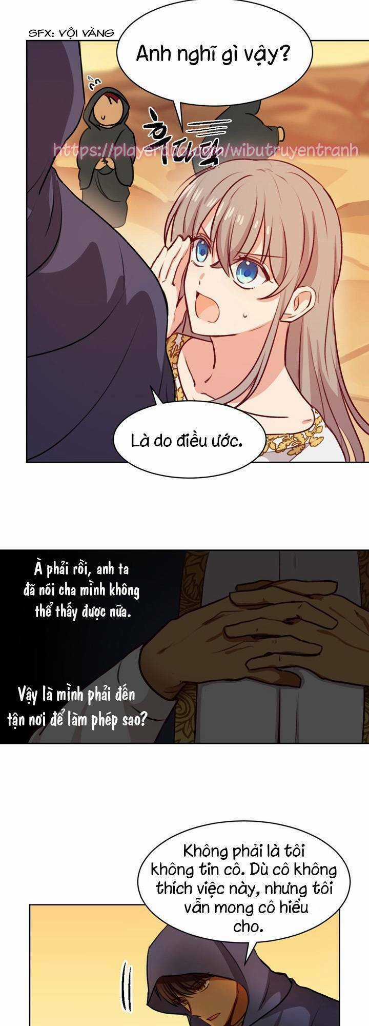 Amina - Nữ Thần Đèn Chapter 6 trang 32