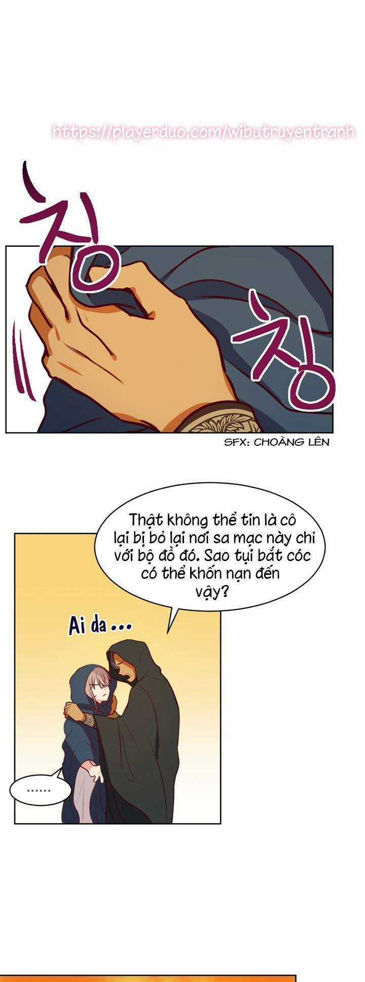 Amina - Nữ Thần Đèn Chapter 6 trang 35