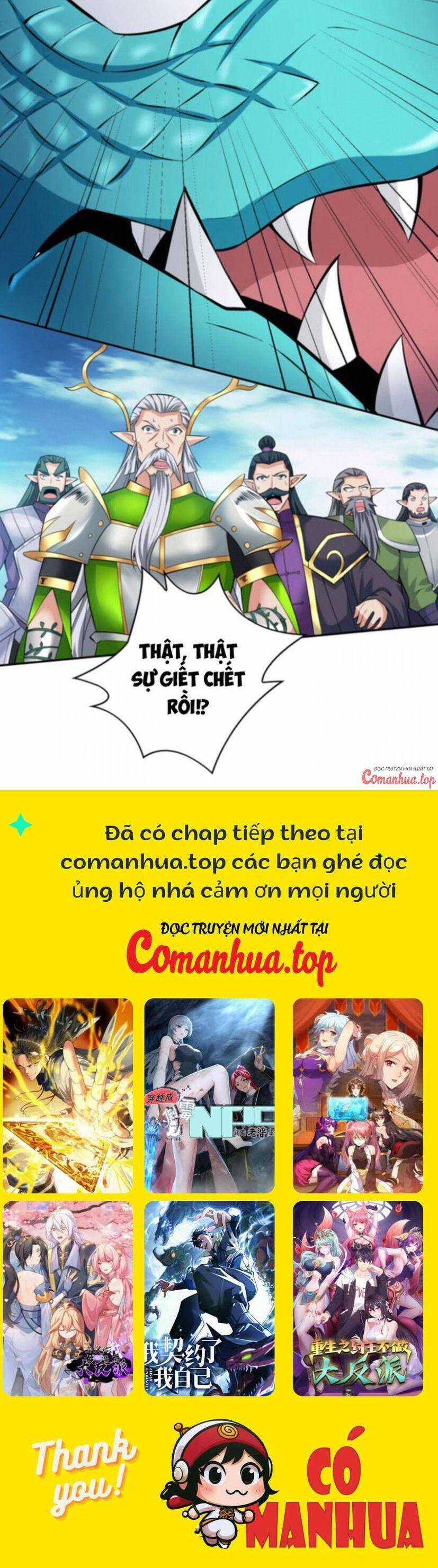 Ẩn Cư Mười Vạn Năm Chapter 71 trang 20