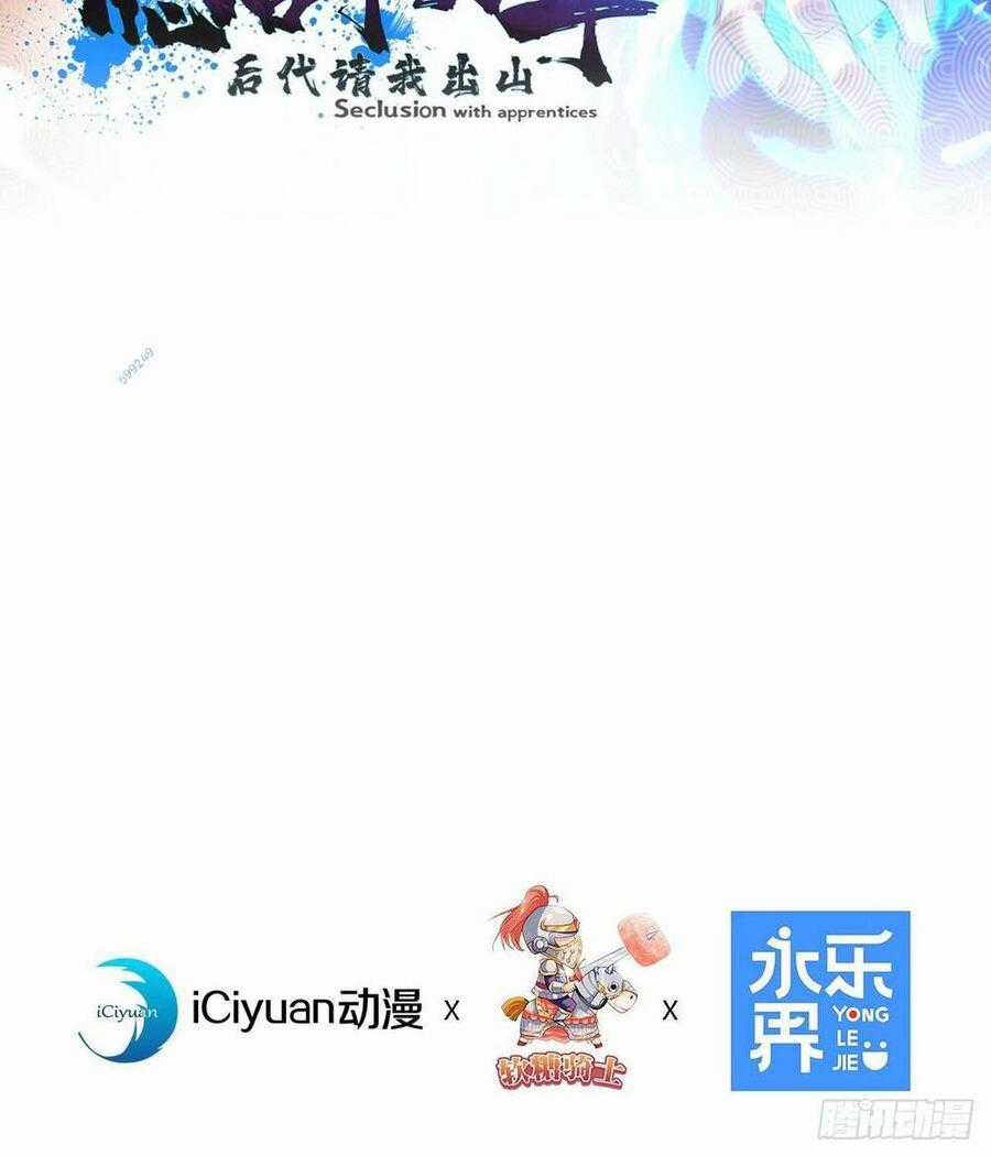 Ẩn Cư Mười Vạn Năm Chương 13 trang 1