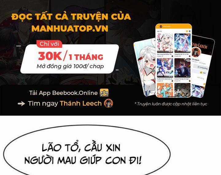 Ẩn Cư Mười Vạn Năm Chương 18 trang 0