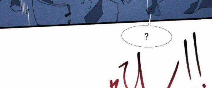 Ẩn Cư Mười Vạn Năm Chương 18 trang 143