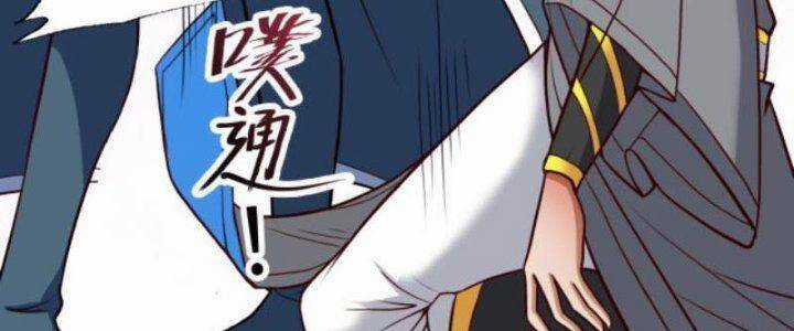 Ẩn Cư Mười Vạn Năm Chương 18 trang 162