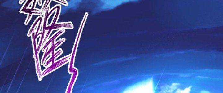 Ẩn Cư Mười Vạn Năm Chương 18 trang 19