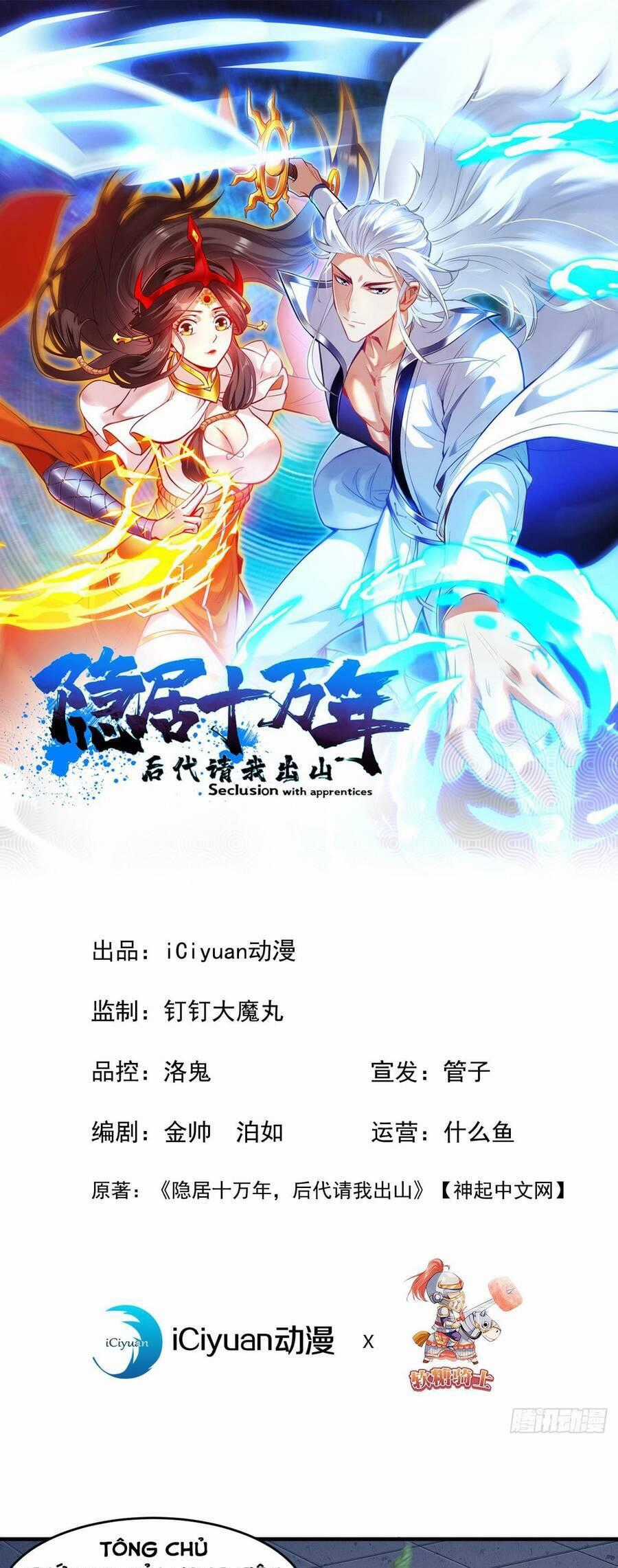 Ẩn Cư Mười Vạn Năm Chương 2 trang 0
