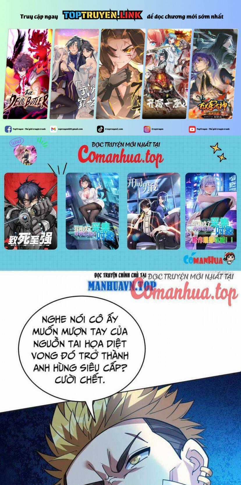 Ẩn Cư Mười Vạn Năm Chương 219 trang 1