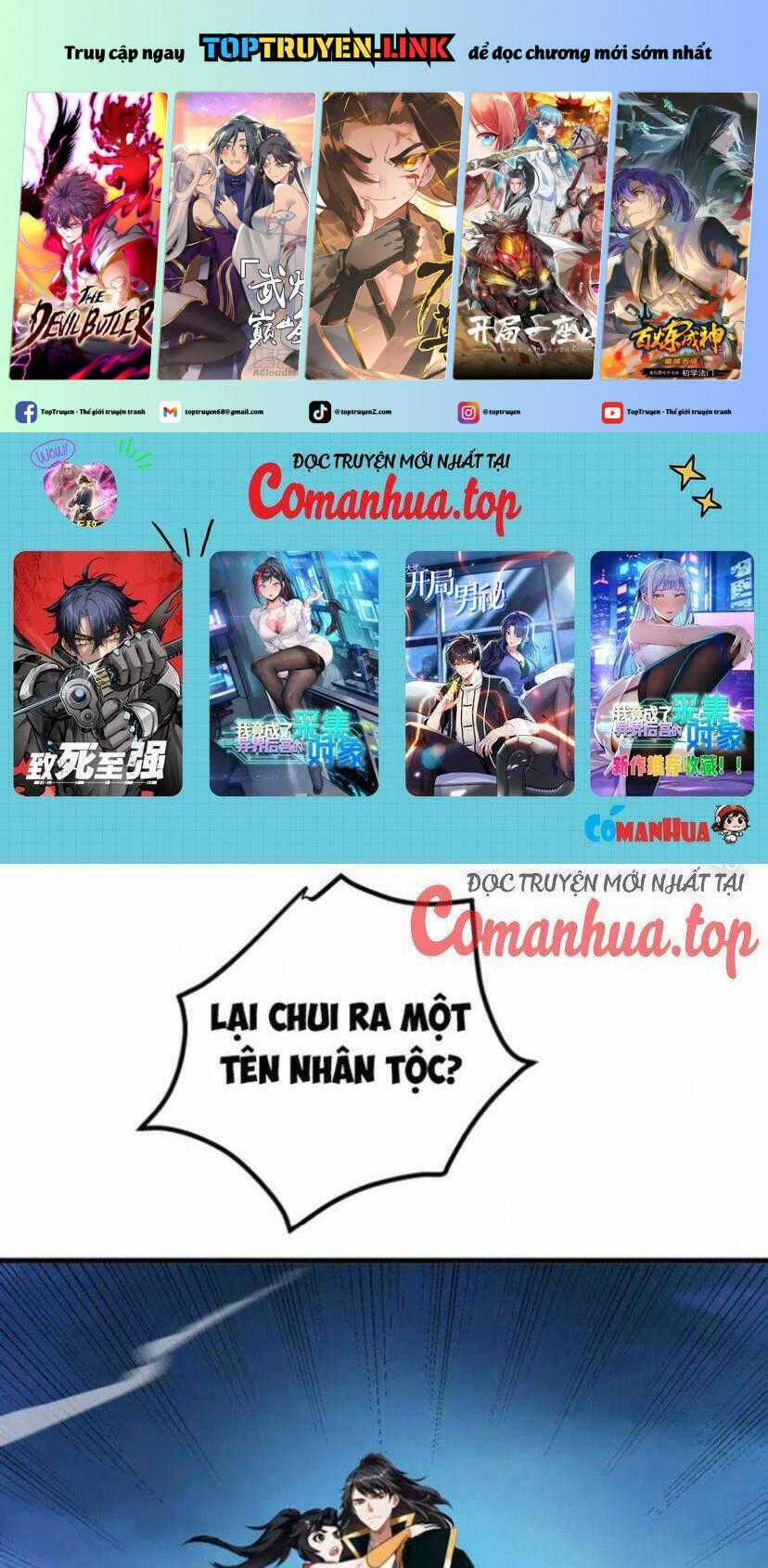 Ẩn Cư Mười Vạn Năm Chương 230 trang 1