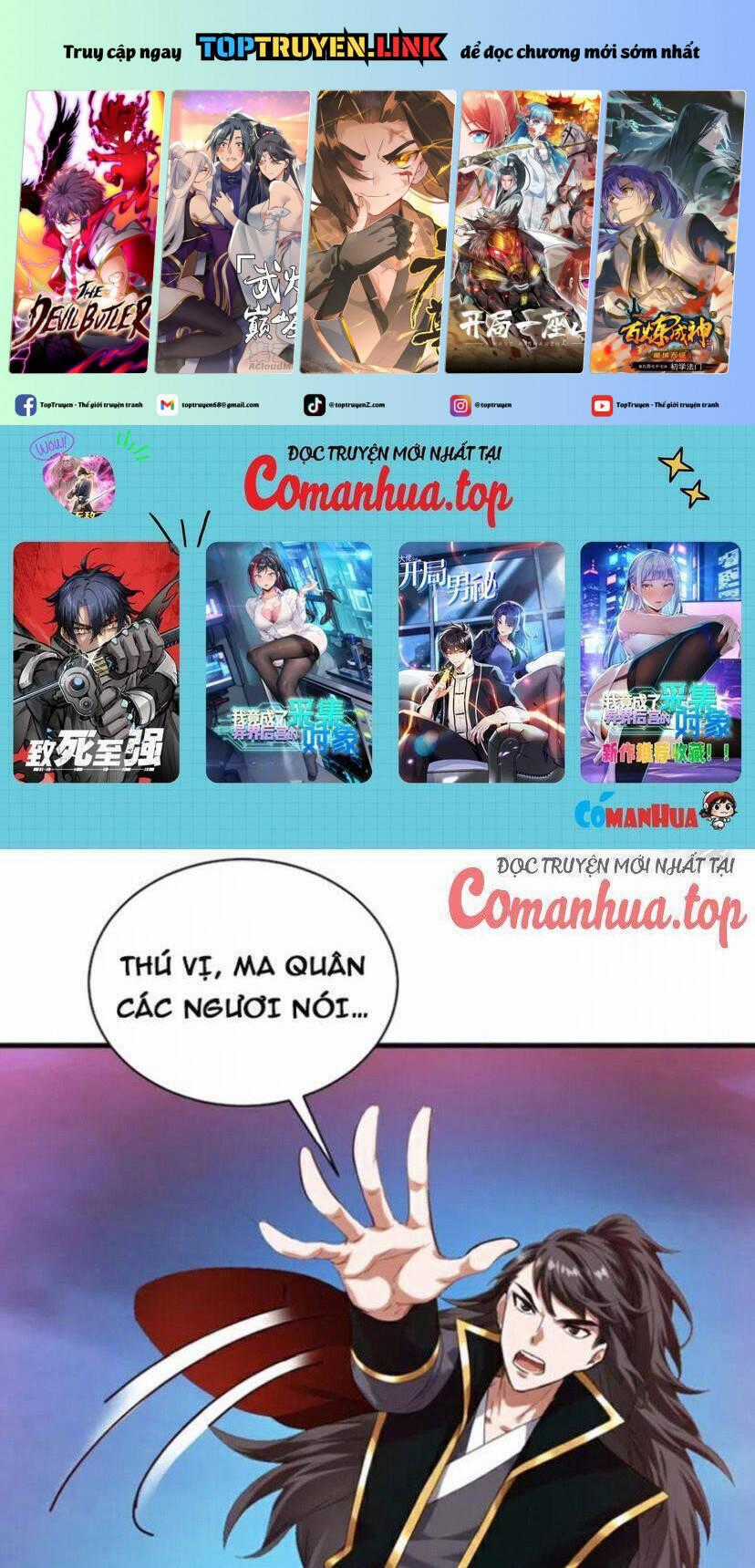 Ẩn Cư Mười Vạn Năm Chương 231 trang 1
