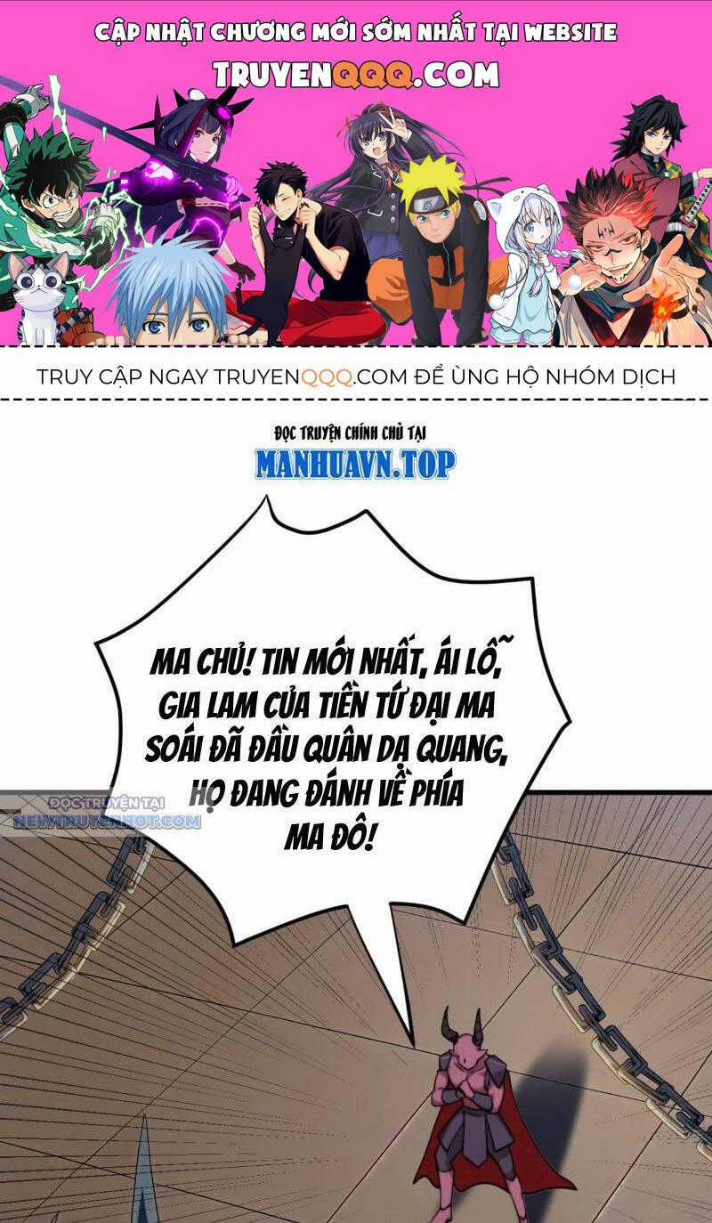 Ẩn Cư Mười Vạn Năm Chương 242 trang 0