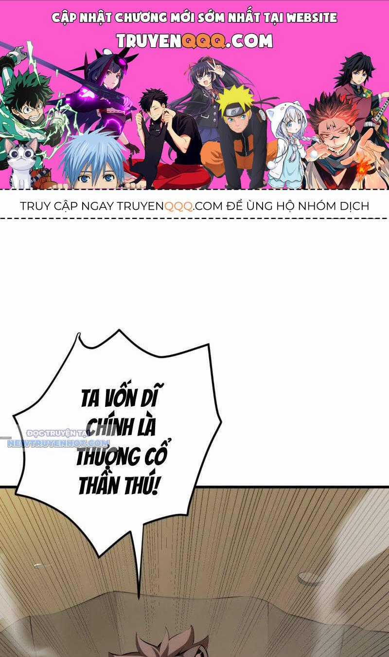 Ẩn Cư Mười Vạn Năm Chương 255 trang 0