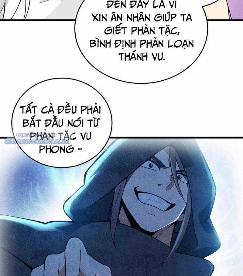 Ẩn Cư Mười Vạn Năm Chương 256 trang 24