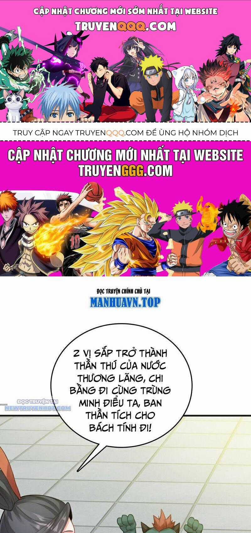 Ẩn Cư Mười Vạn Năm Chương 266 trang 0