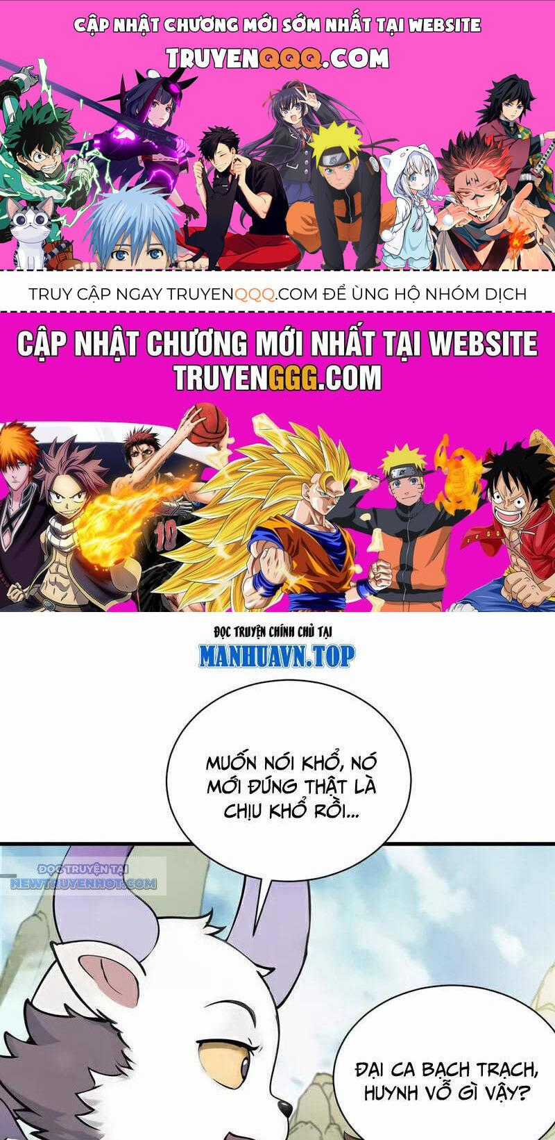 Ẩn Cư Mười Vạn Năm Chương 270 trang 0