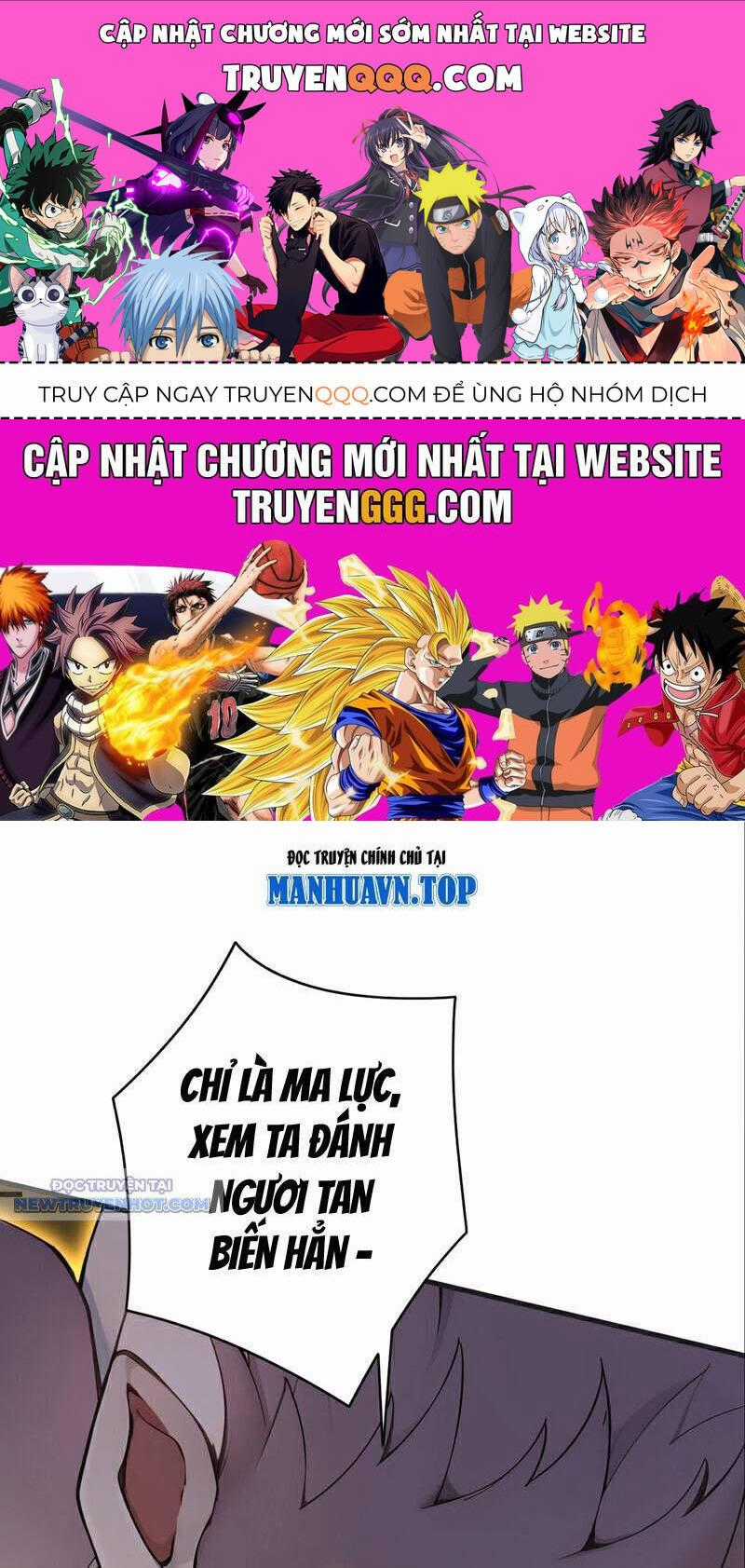 Ẩn Cư Mười Vạn Năm Chương 273 trang 0
