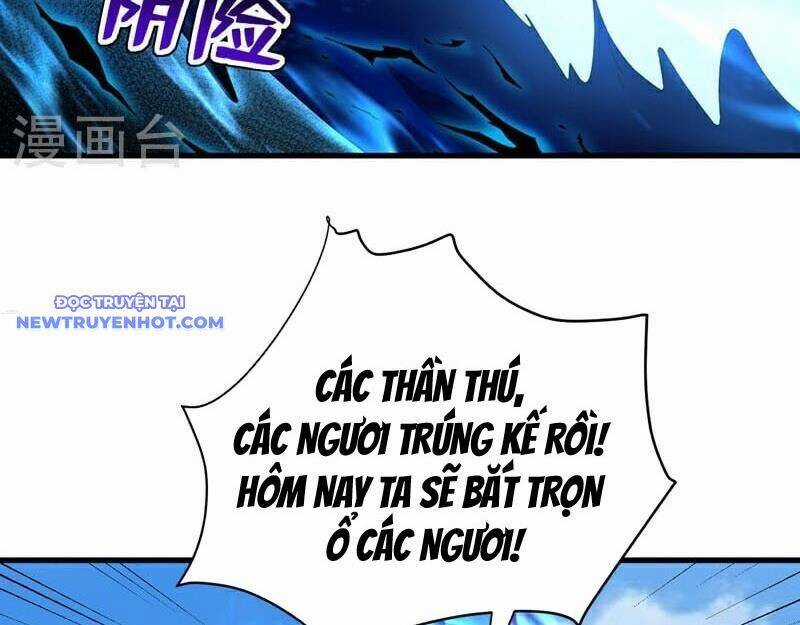 Ẩn Cư Mười Vạn Năm Chương 278 trang 59