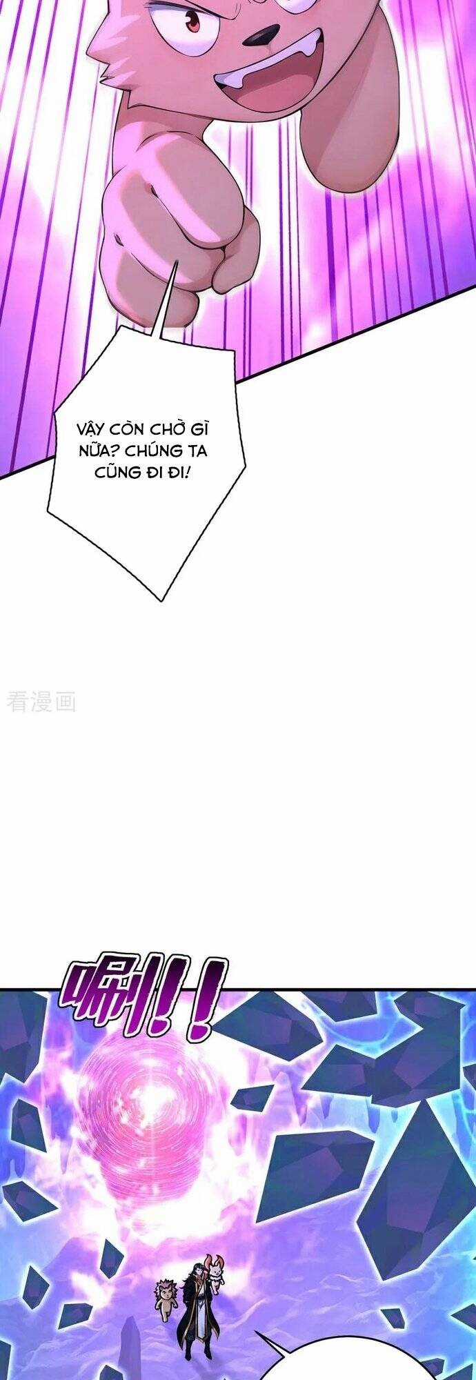 Ẩn Cư Mười Vạn Năm Chương 287 trang 24