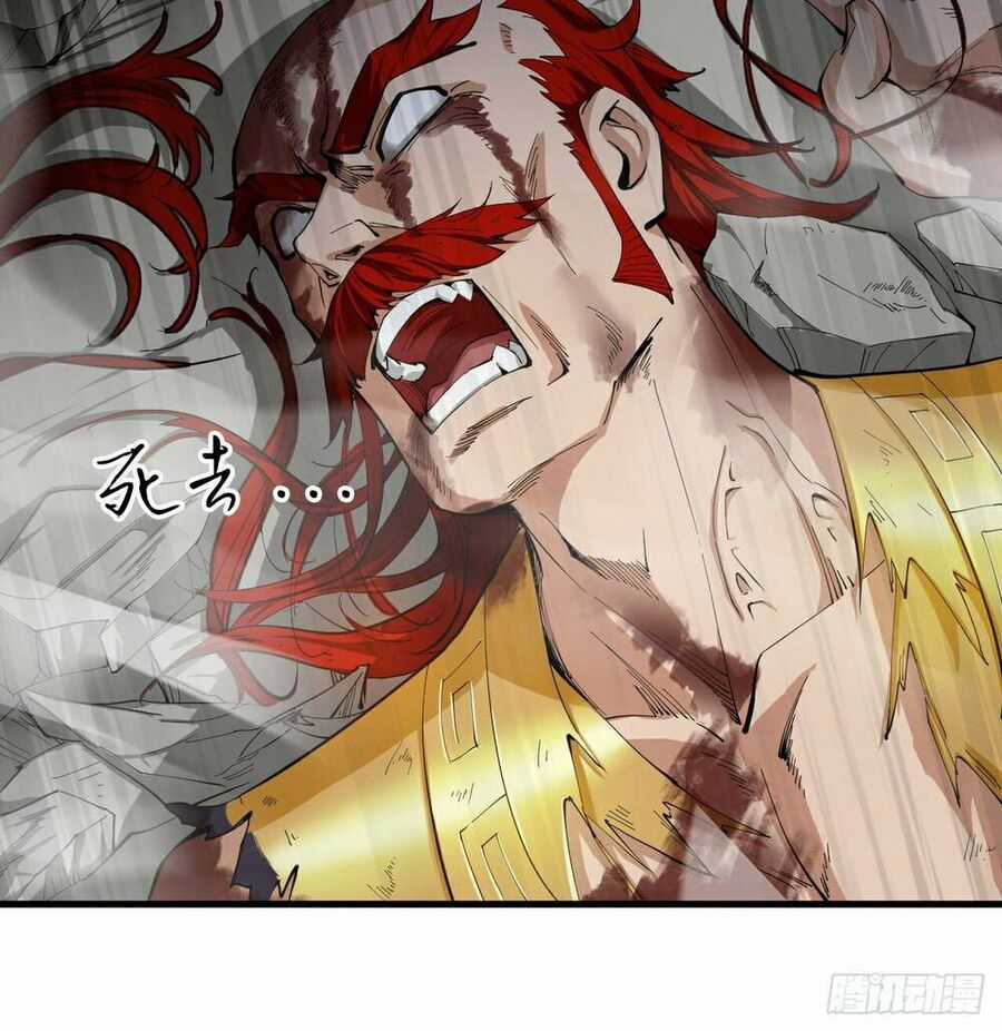 Ẩn Cư Mười Vạn Năm Chương 29 trang 23