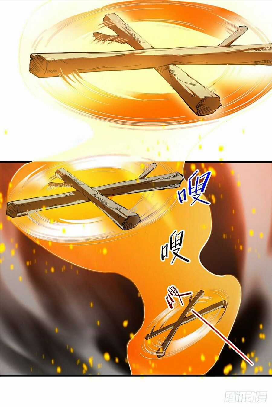 Ẩn Cư Mười Vạn Năm Chương 29 trang 25