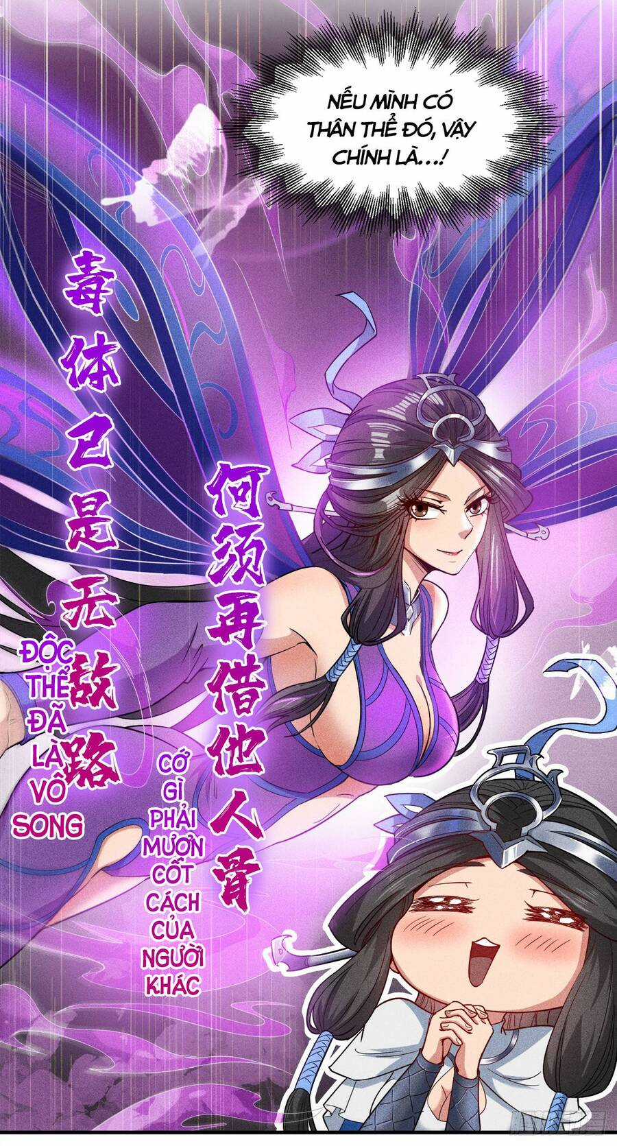 Ẩn Cư Mười Vạn Năm Chương 3 trang 17