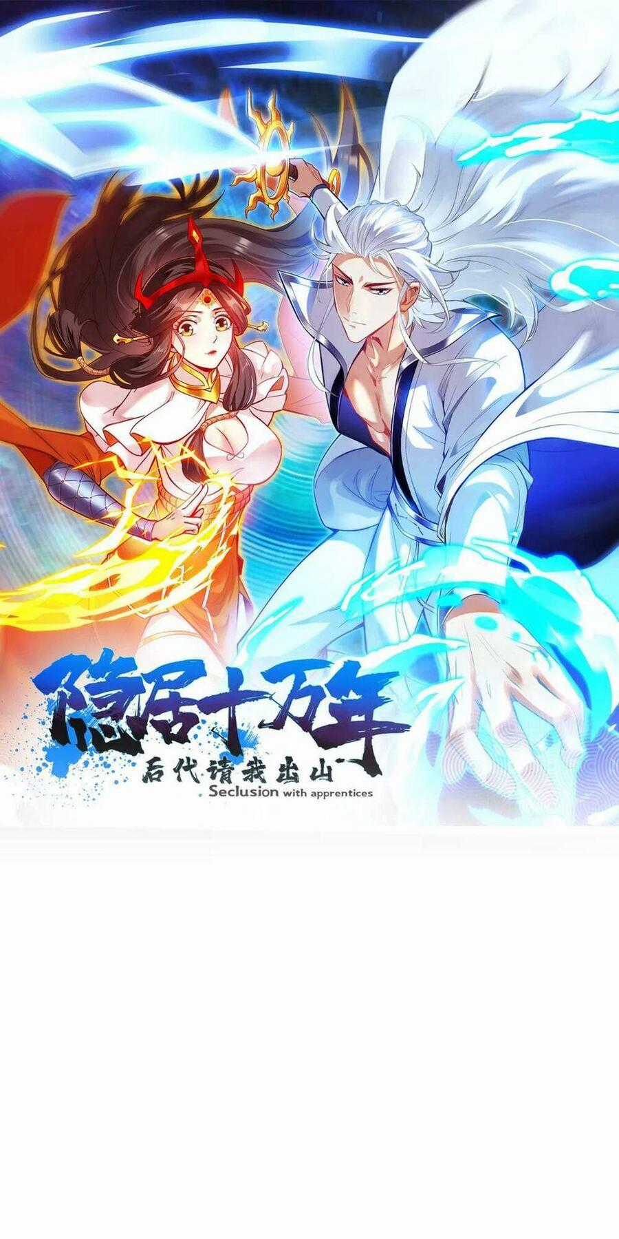 Ẩn Cư Mười Vạn Năm Chương 32 trang 0