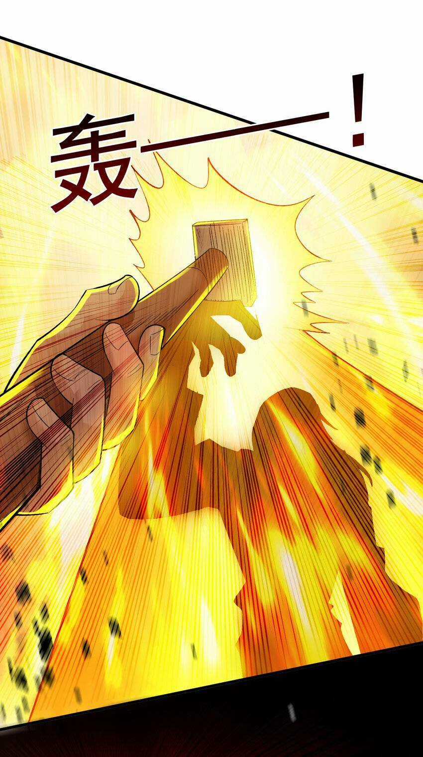 Ẩn Cư Mười Vạn Năm Chương 36 trang 38