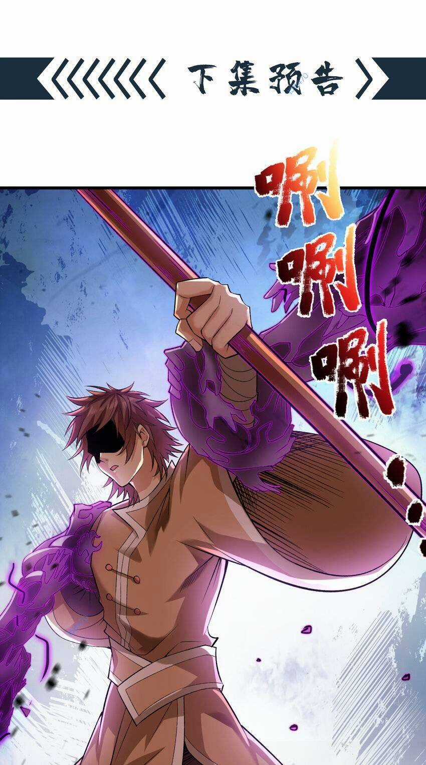 Ẩn Cư Mười Vạn Năm Chương 36 trang 41