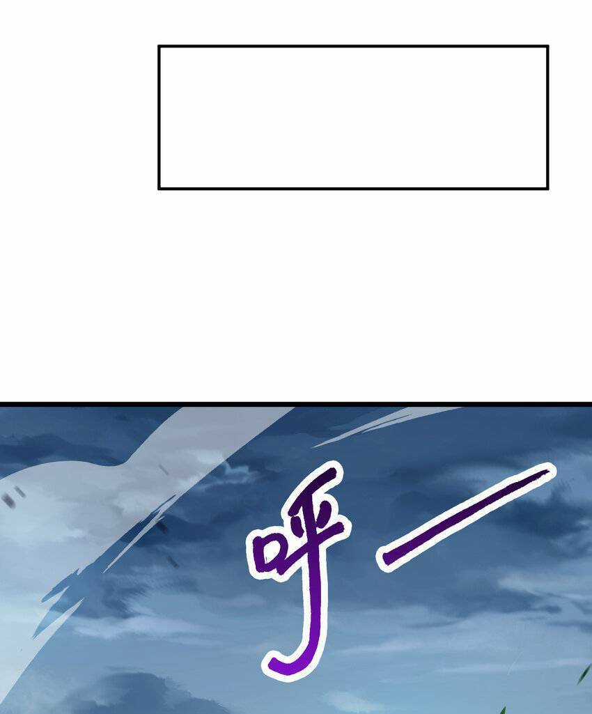 Ẩn Cư Mười Vạn Năm Chương 38 trang 34