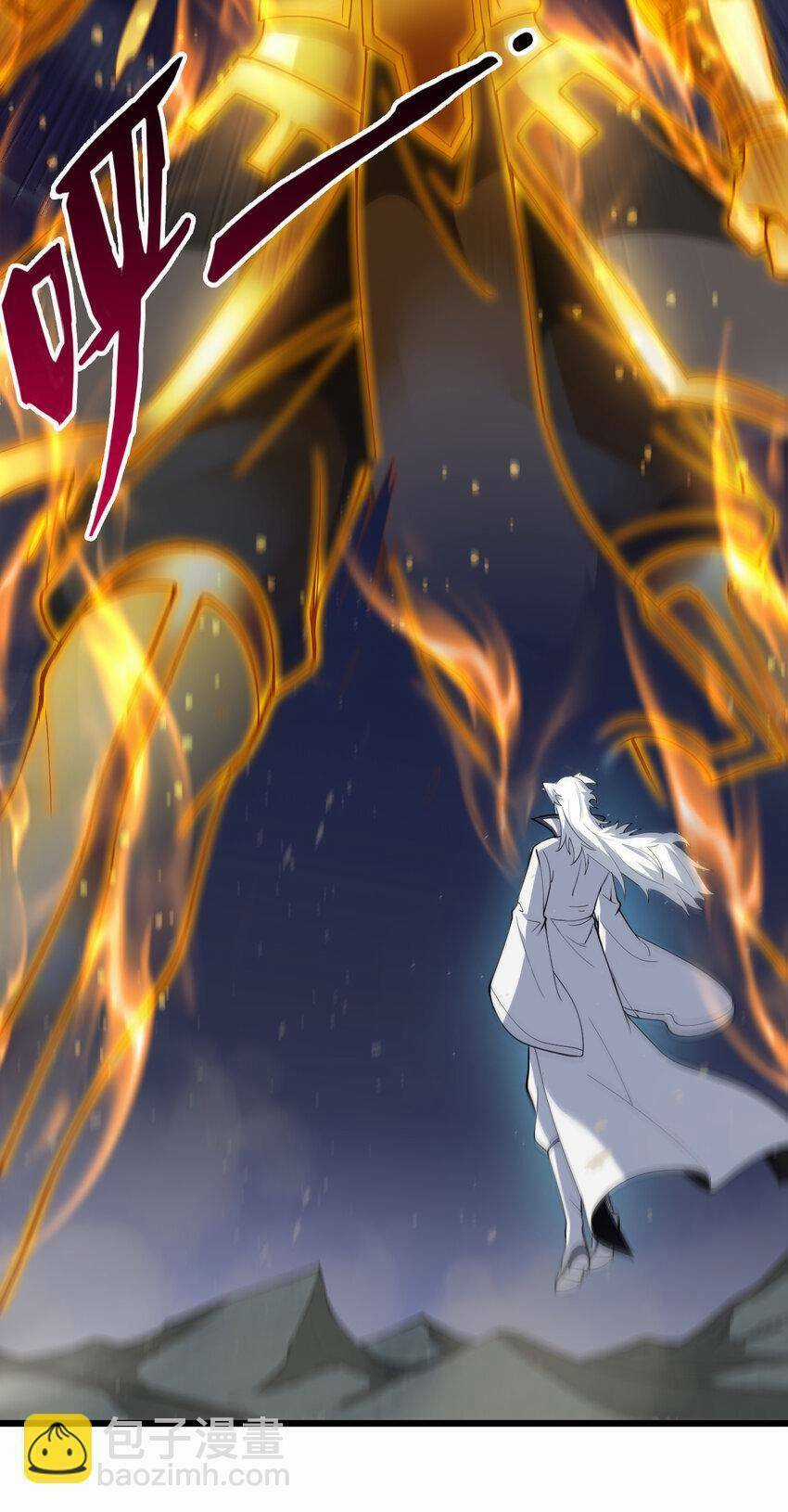 Ẩn Cư Mười Vạn Năm Chương 40 trang 24