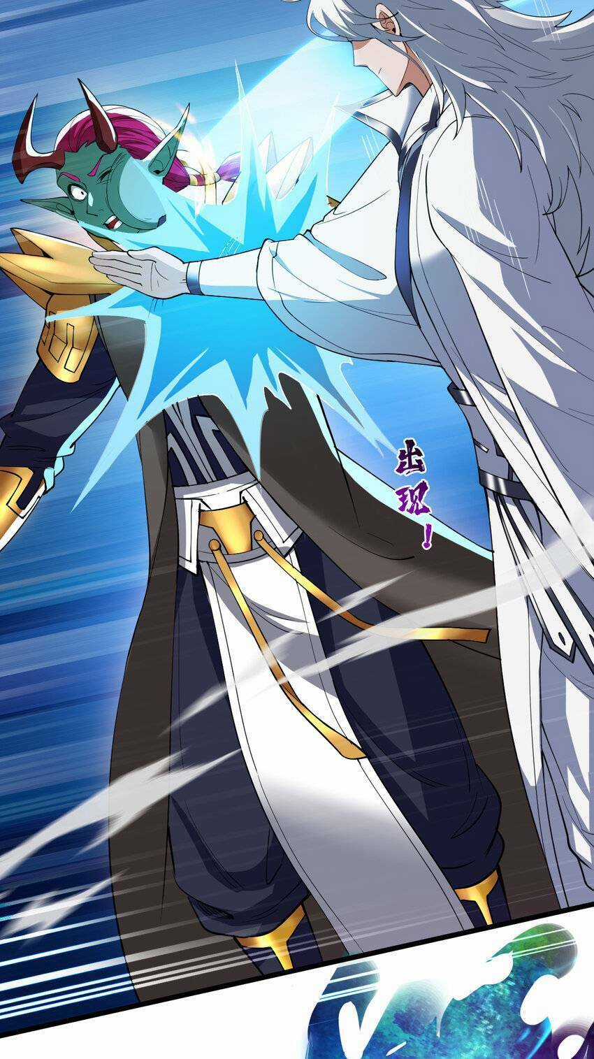 Ẩn Cư Mười Vạn Năm Chương 40 trang 35