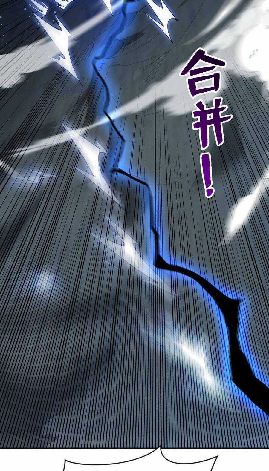 Ẩn Cư Mười Vạn Năm Chương 41 trang 21