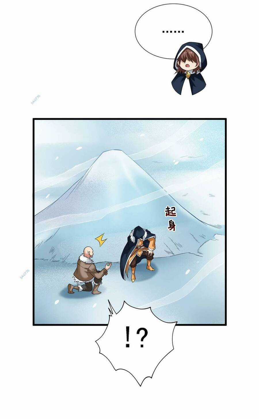 Ẩn Cư Mười Vạn Năm Chương 43 trang 31