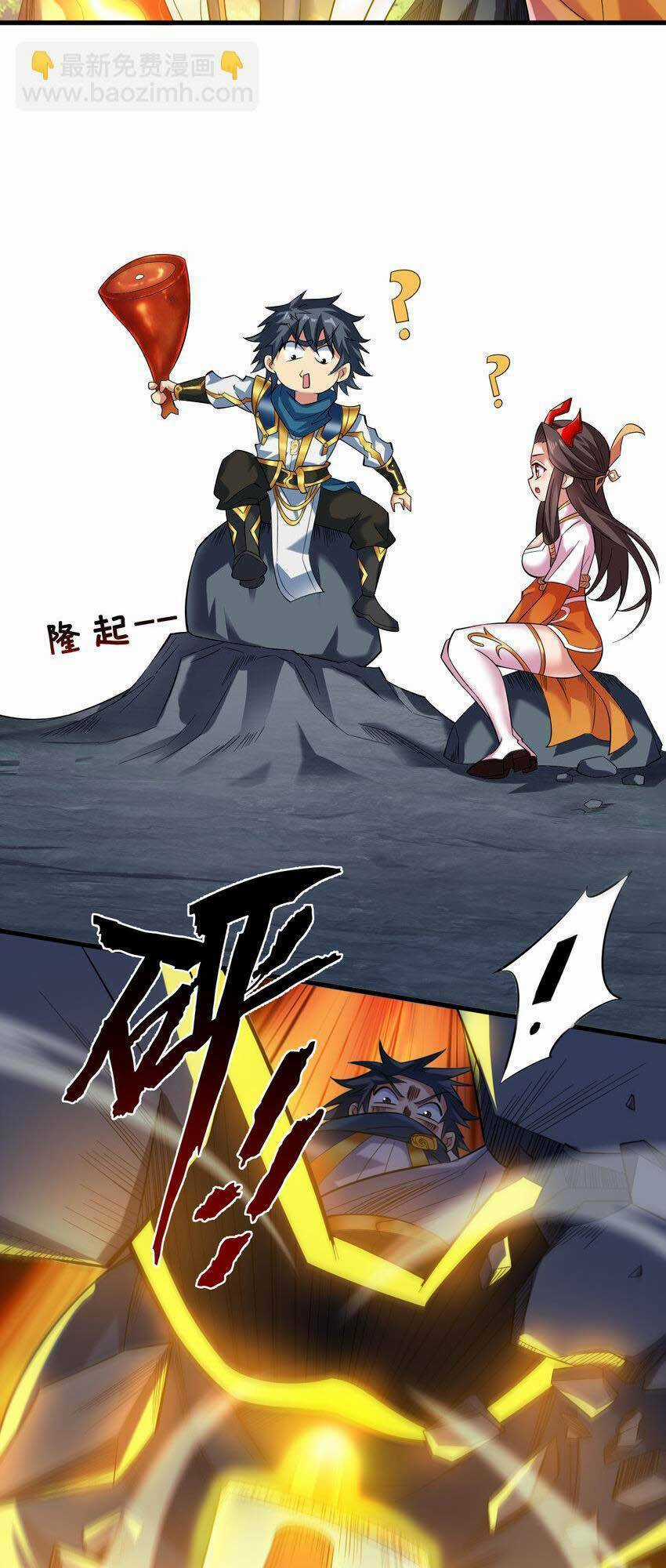 Ẩn Cư Mười Vạn Năm Chương 44 trang 27