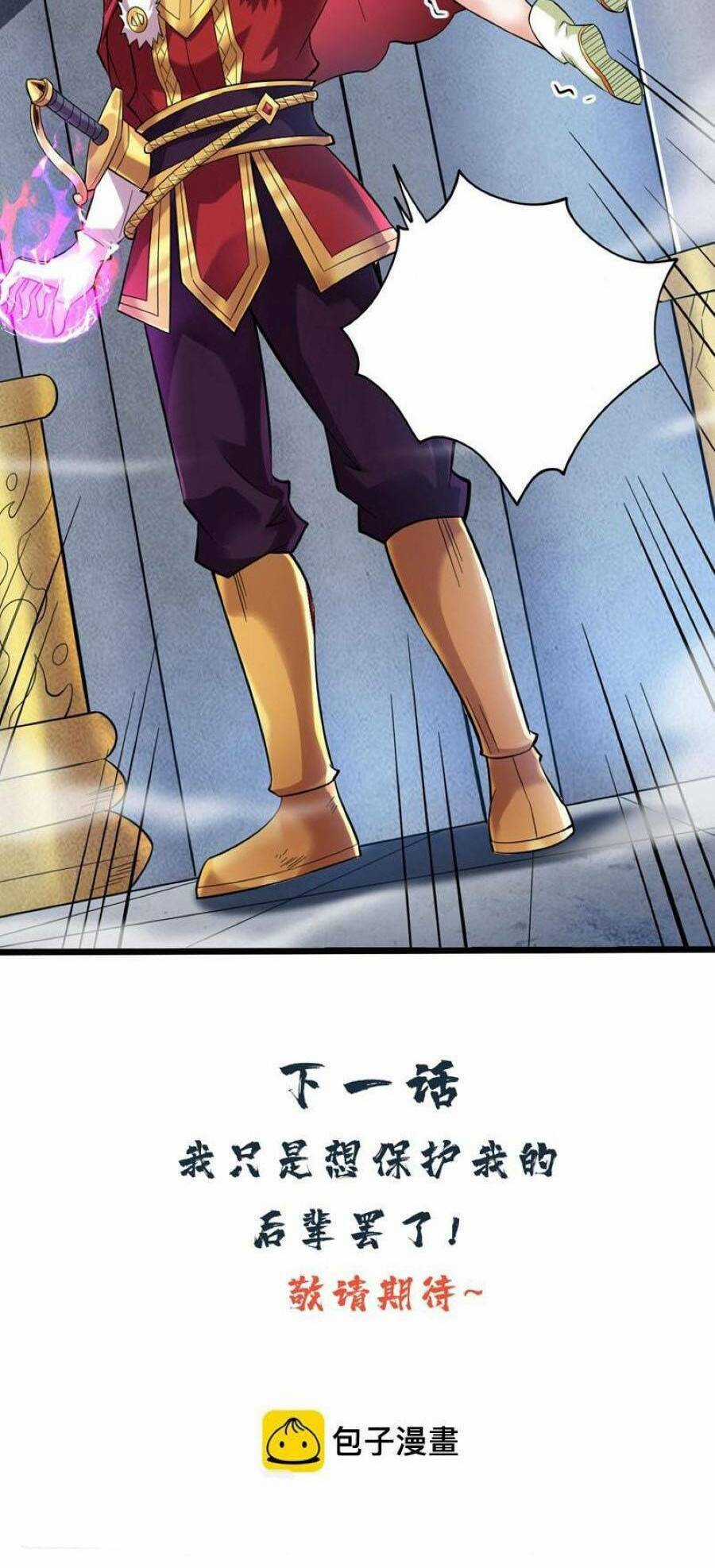 Ẩn Cư Mười Vạn Năm Chương 48 trang 33