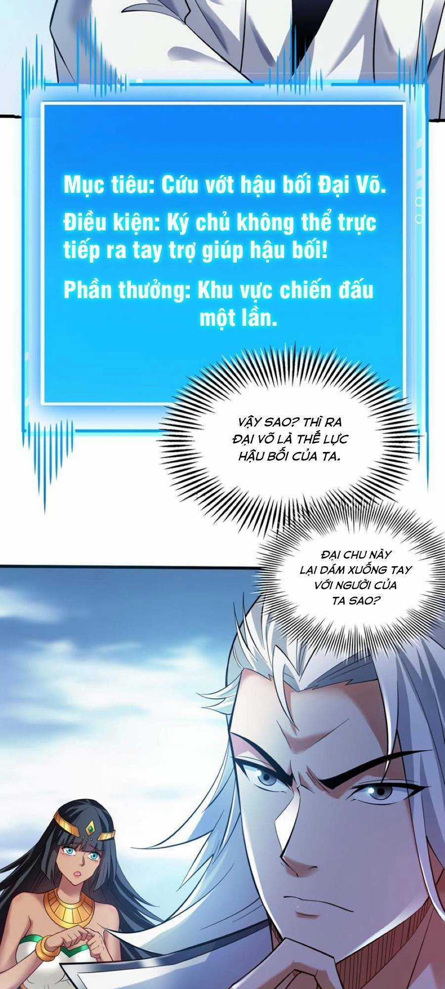 Ẩn Cư Mười Vạn Năm Chương 49 trang 4