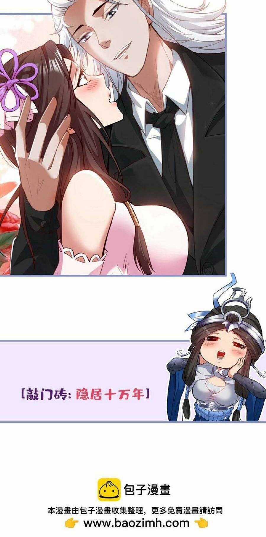 Ẩn Cư Mười Vạn Năm Chương 49 trang 46