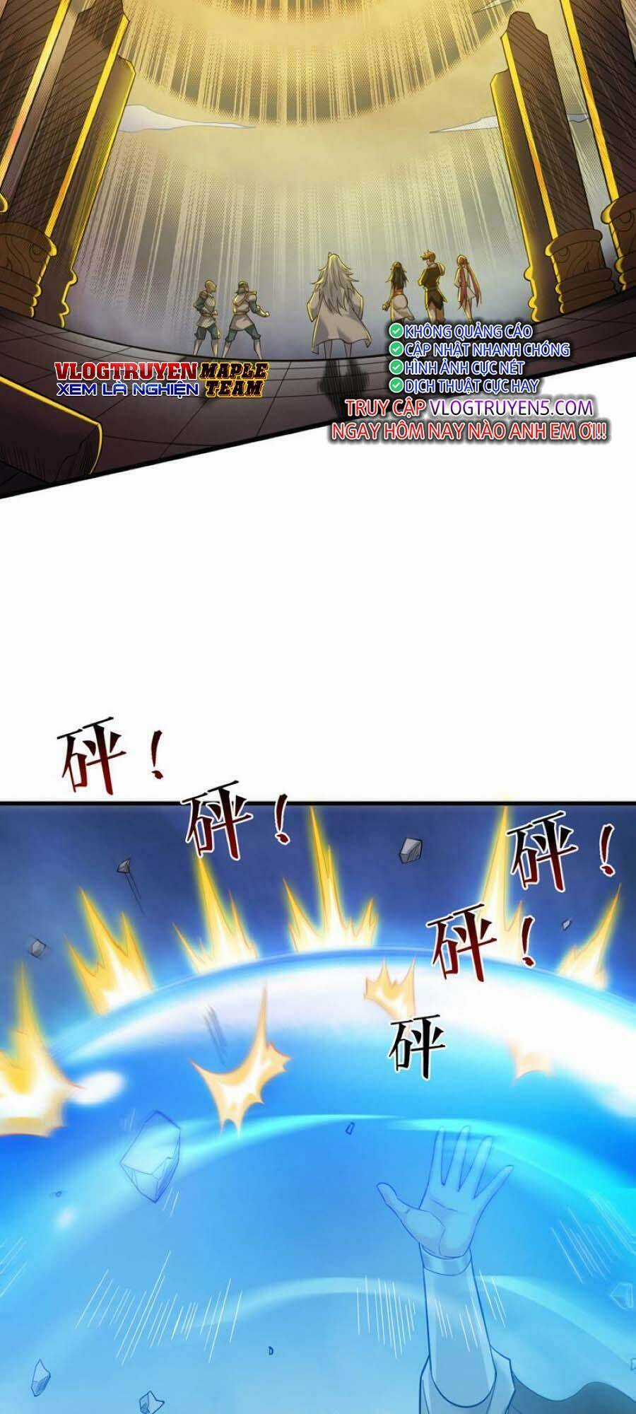 Ẩn Cư Mười Vạn Năm Chương 51 trang 5