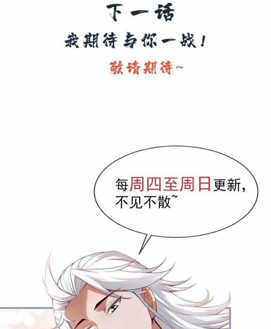 Ẩn Cư Mười Vạn Năm Chương 53 trang 42