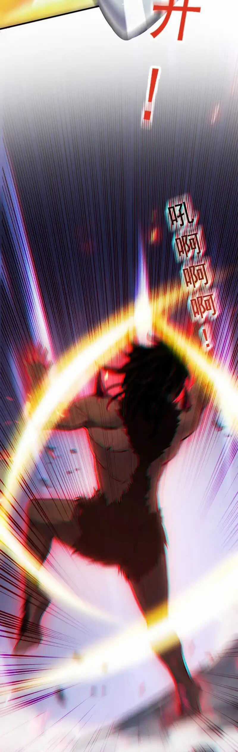 Ẩn Cư Mười Vạn Năm Chương 57 trang 12