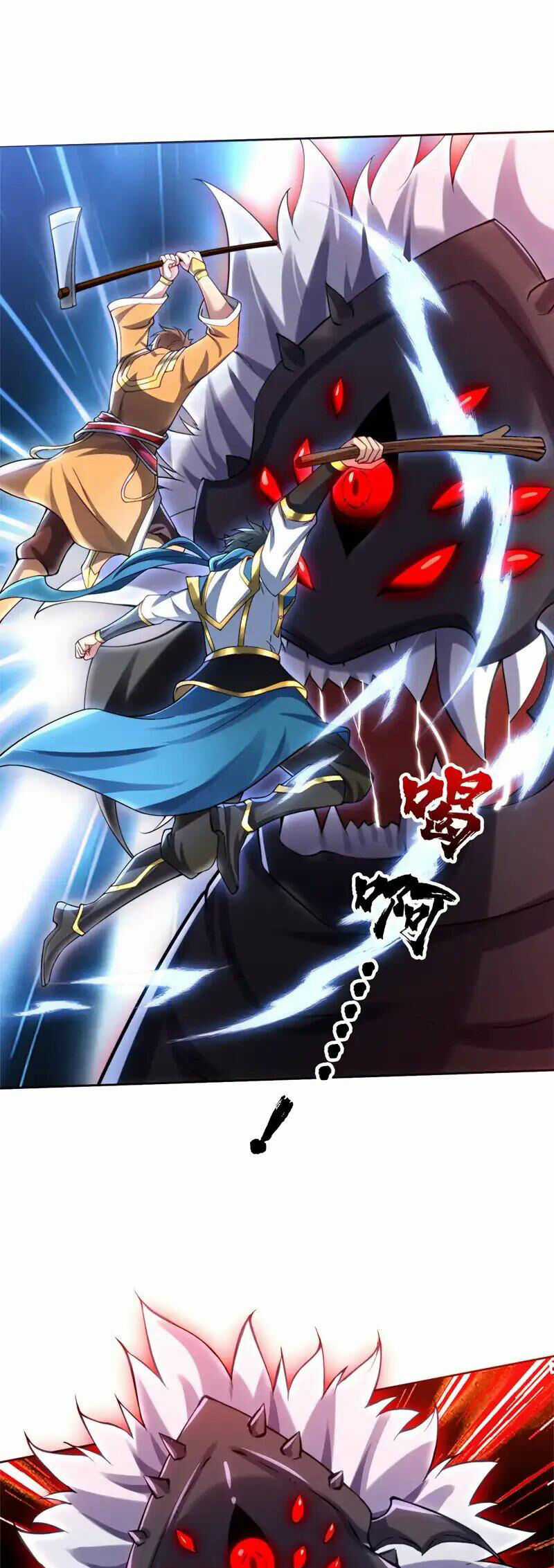 Ẩn Cư Mười Vạn Năm Chương 58 trang 6