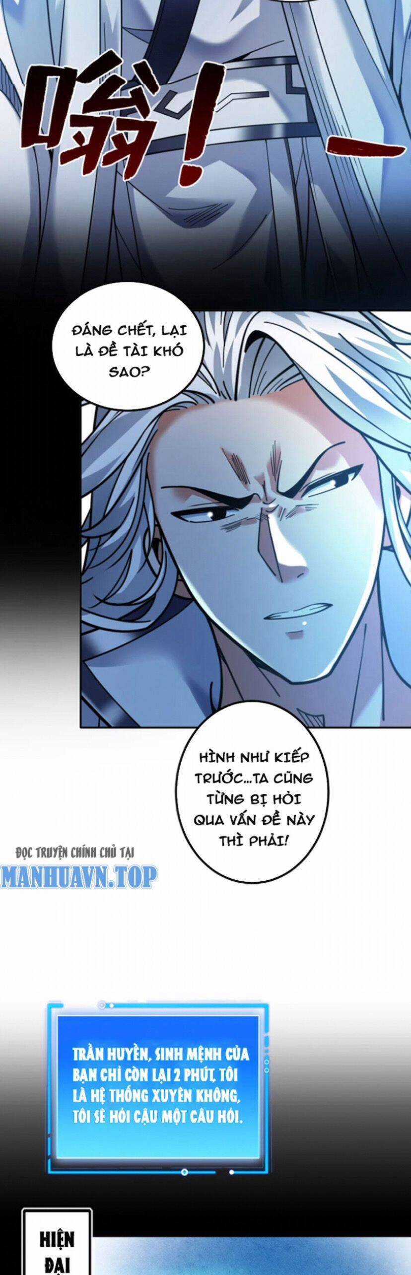 Ẩn Cư Mười Vạn Năm Chương 62 trang 13