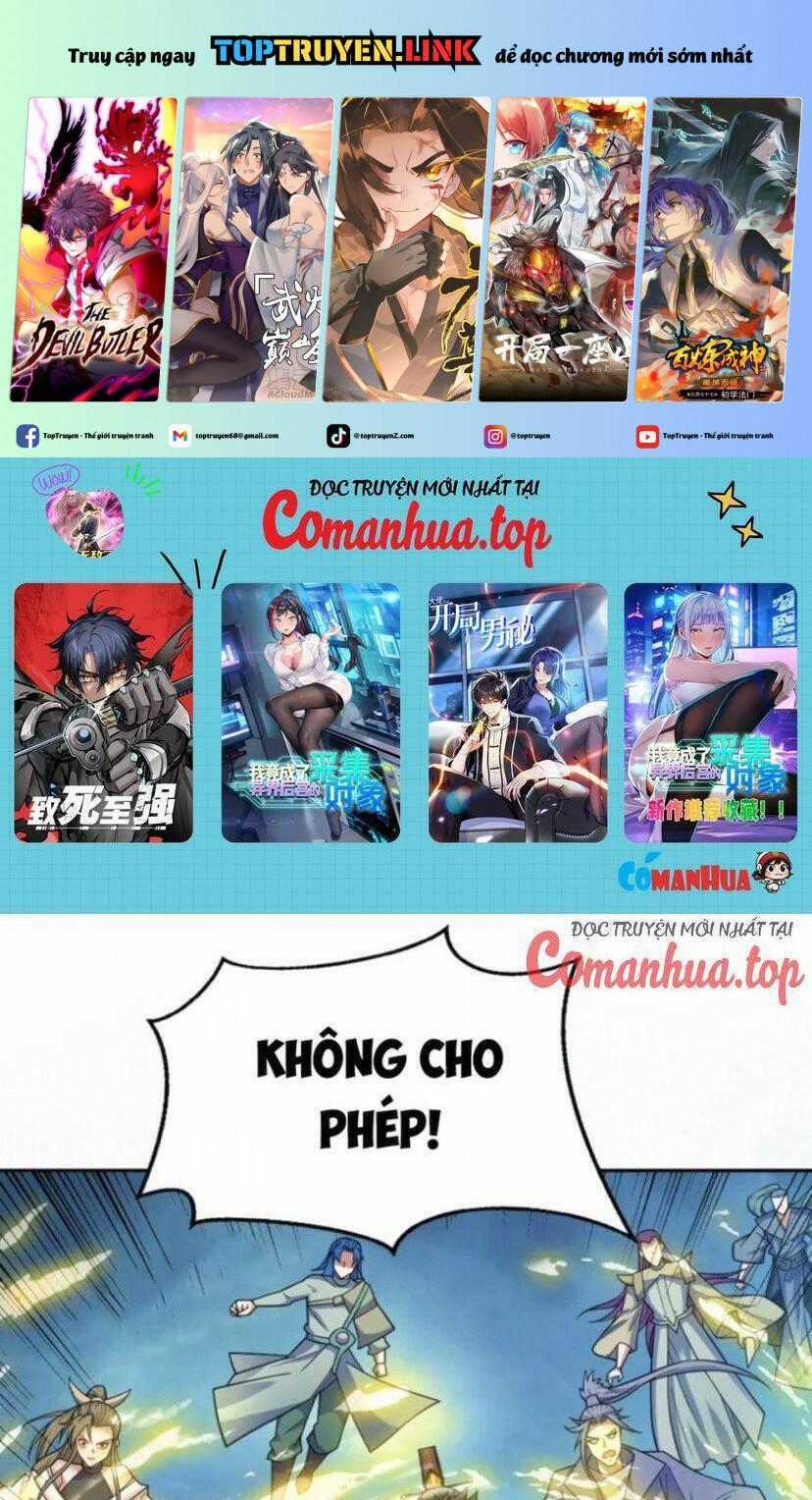 Ẩn Cư Mười Vạn Năm Chương 64 trang 1
