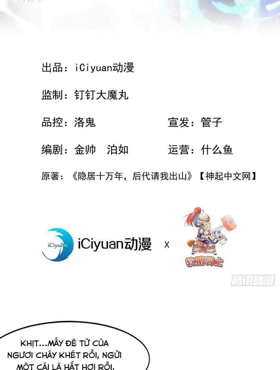 Ẩn Cư Mười Vạn Năm Chương 9 trang 1