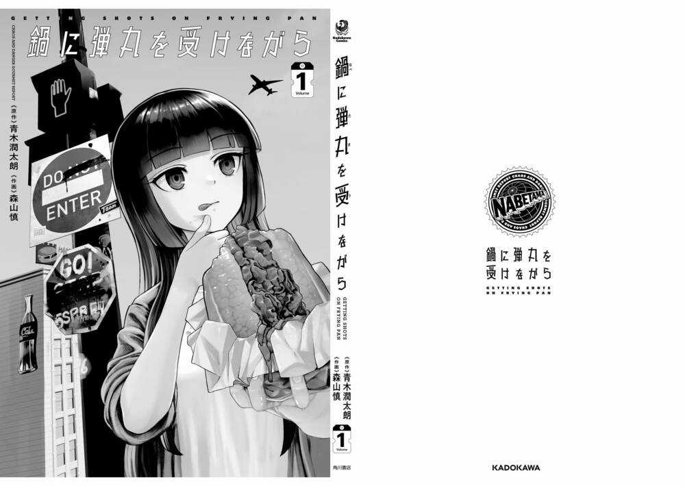 Ăn Đạn Trên Chảo Nóng Chapter 1 trang 2