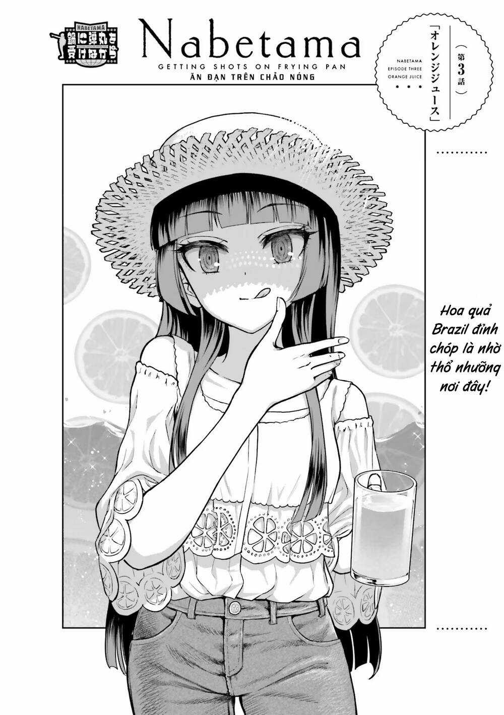 Ăn Đạn Trên Chảo Nóng Chapter 3 trang 4