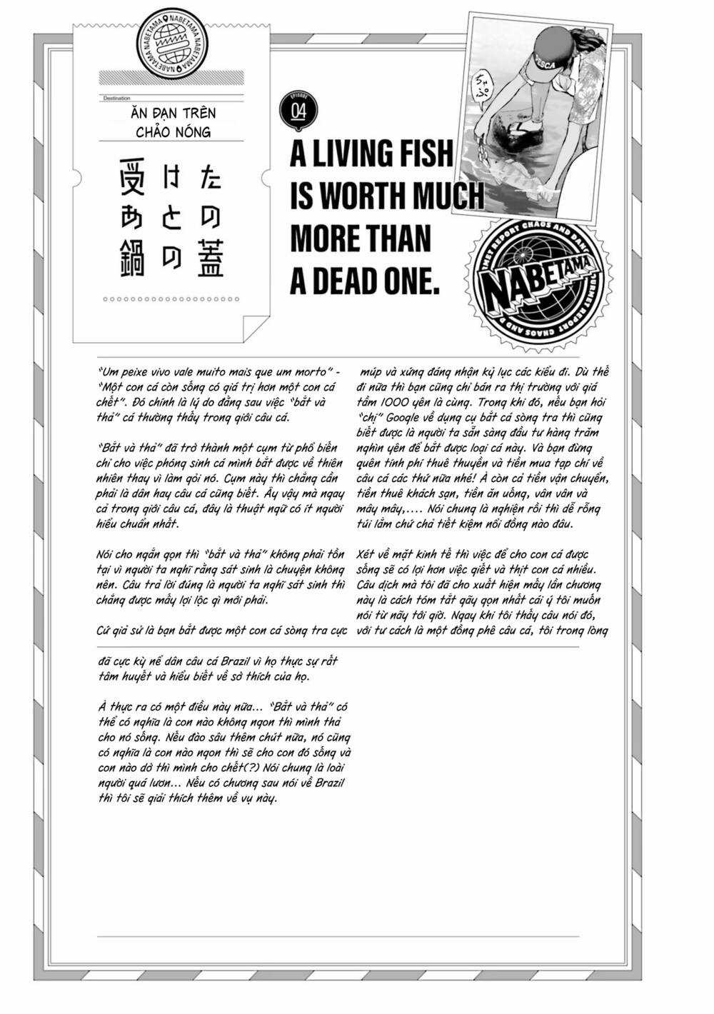 Ăn Đạn Trên Chảo Nóng Chapter 4 trang 27