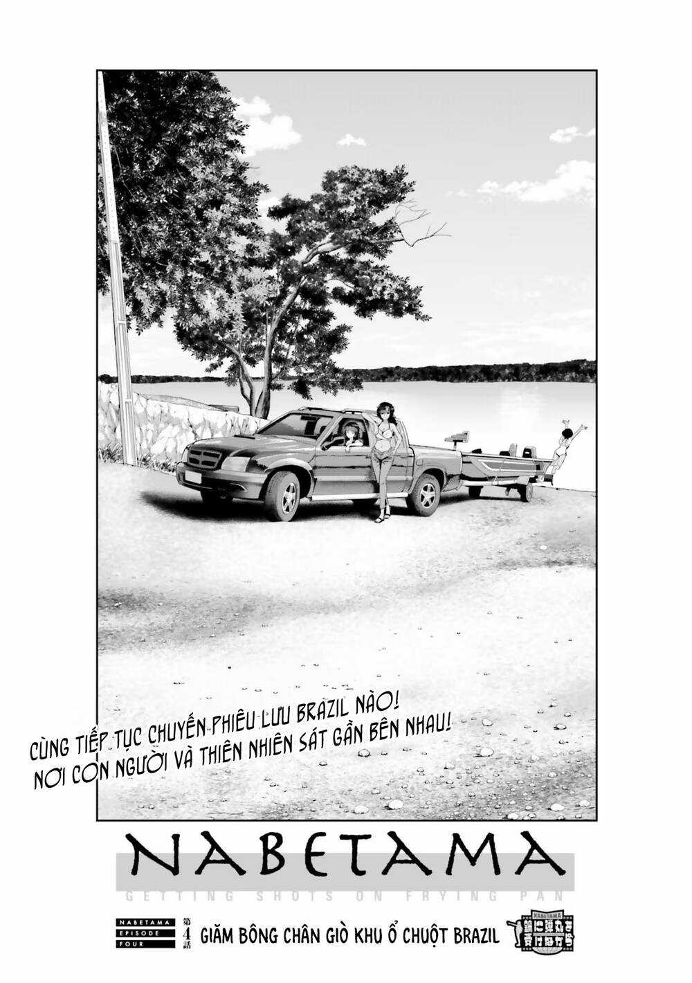 Ăn Đạn Trên Chảo Nóng Chapter 4 trang 3