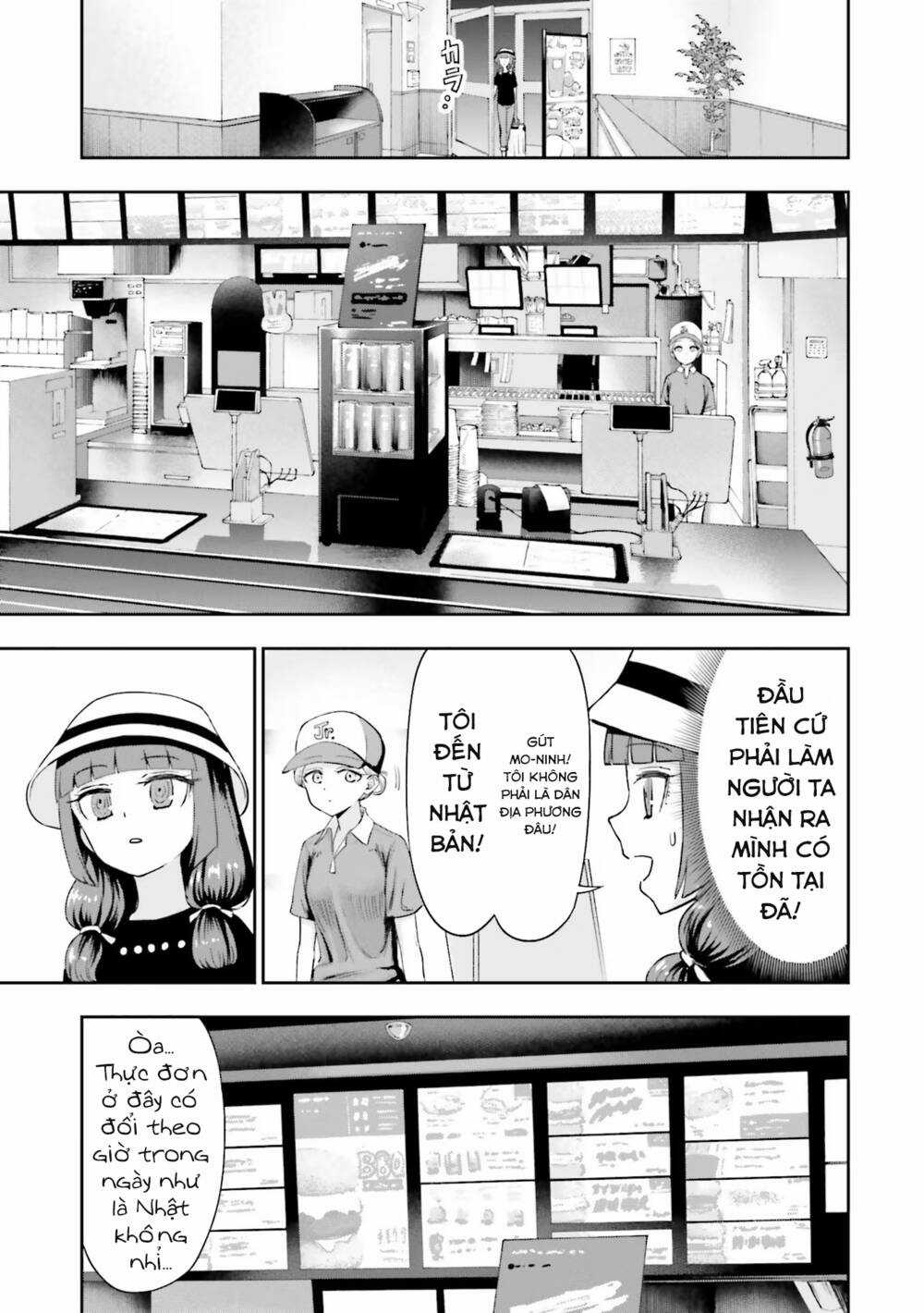 Ăn Đạn Trên Chảo Nóng Chapter 5.1 trang 13