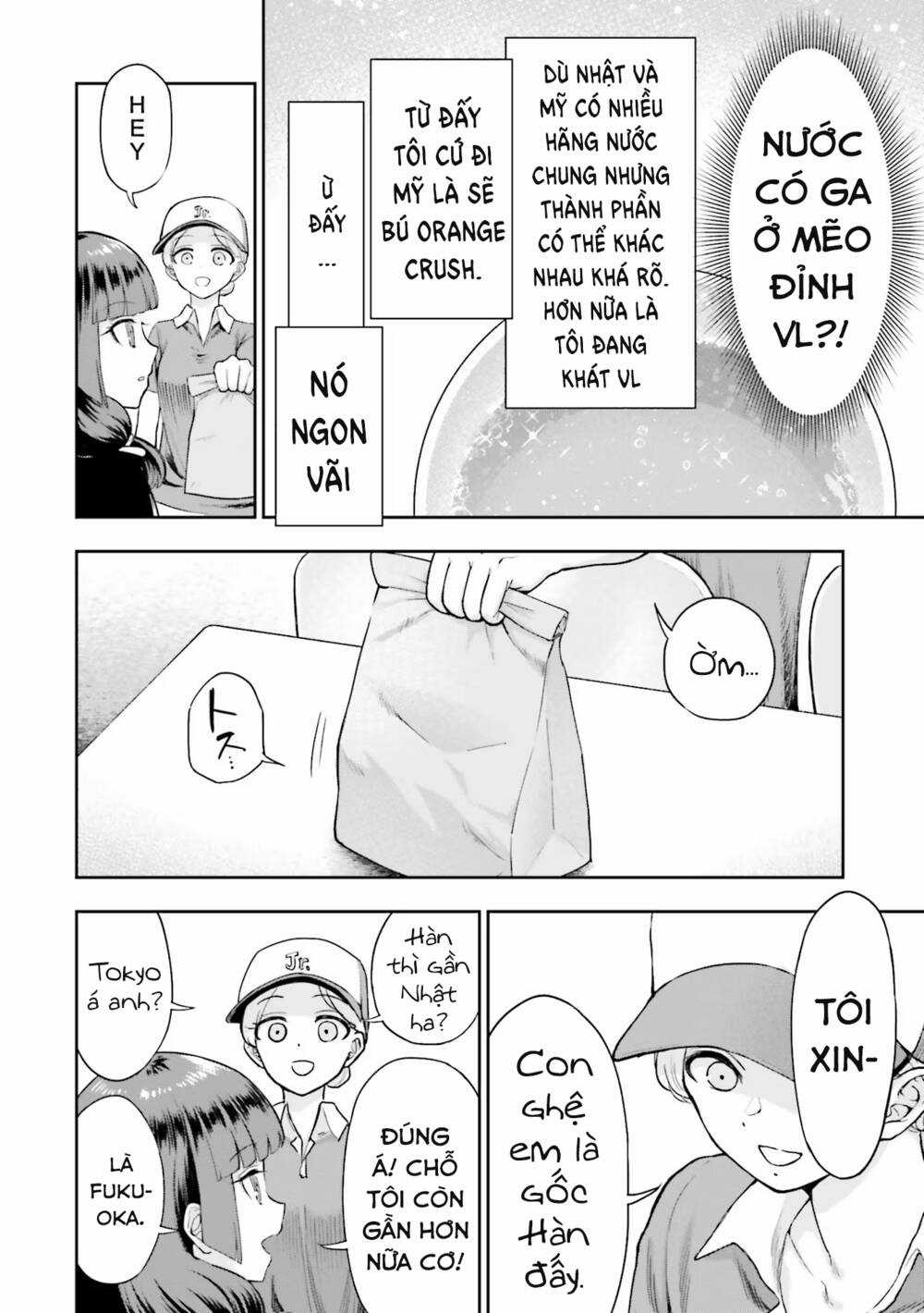 Ăn Đạn Trên Chảo Nóng Chapter 5.1 trang 16