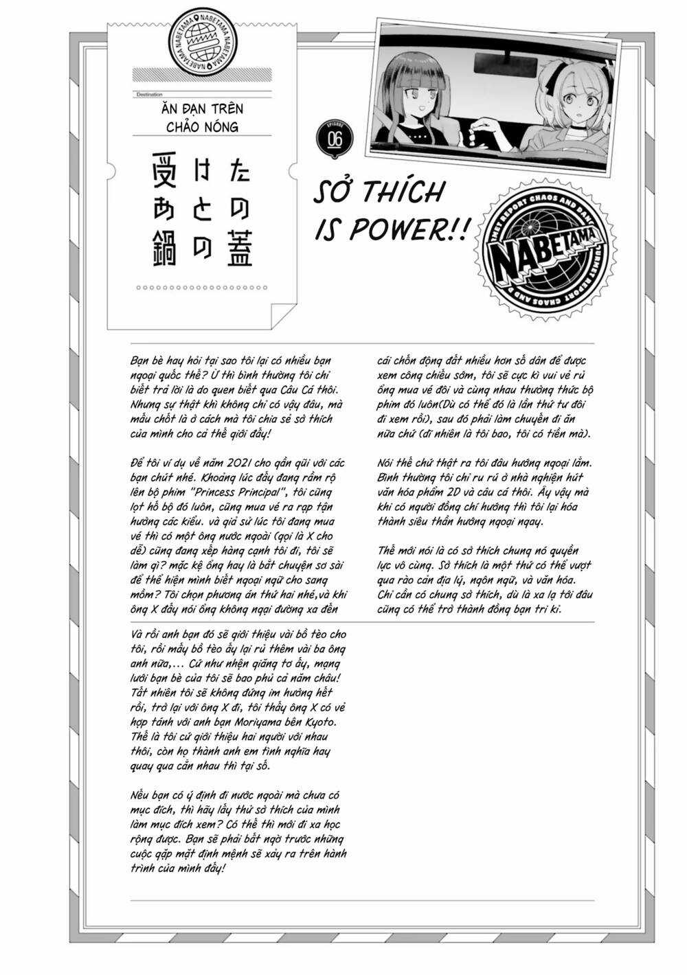 Ăn Đạn Trên Chảo Nóng Chapter 5.1 trang 24